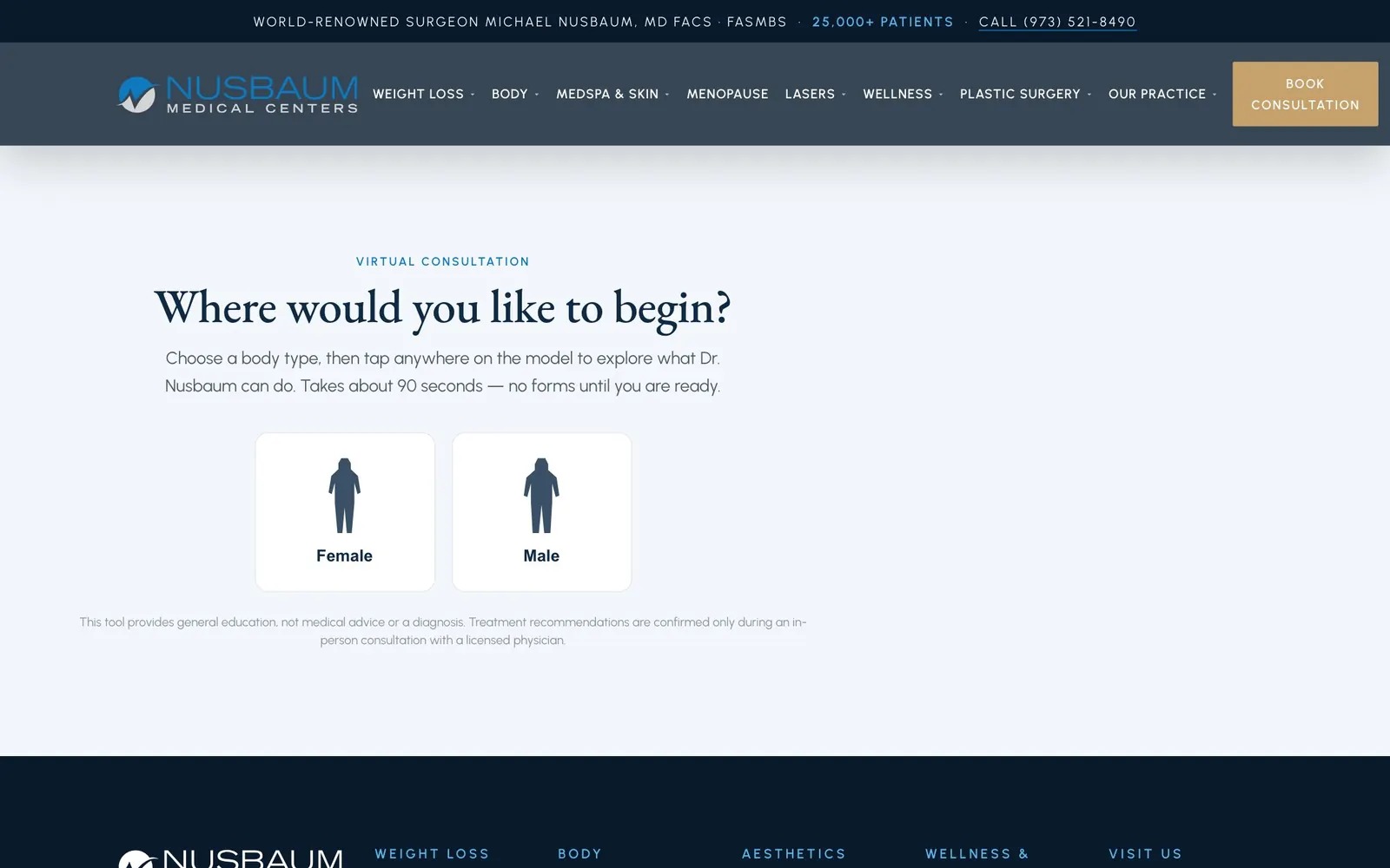 Nusbaum Medical Centers: consult screen