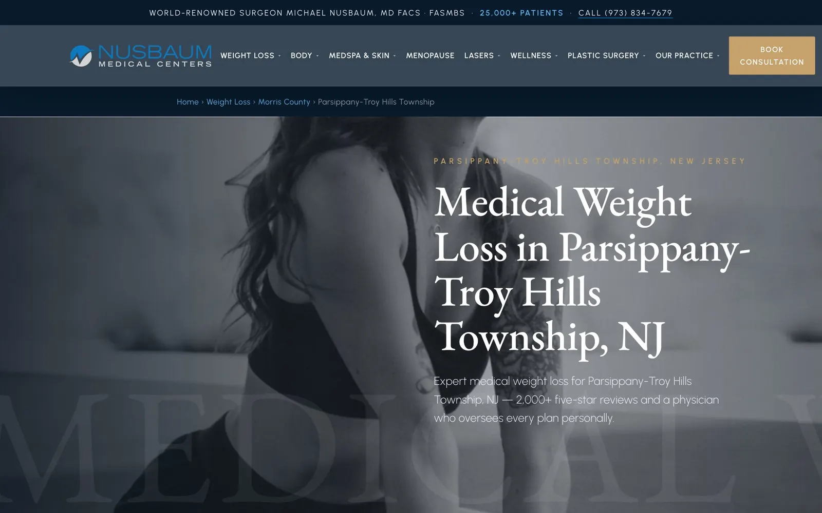 Nusbaum Medical Centers: town screen